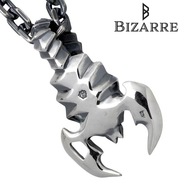 BIZARRE - Bizarre ビザール 琥珀ペンダントの+aboutfaceortho.com.au