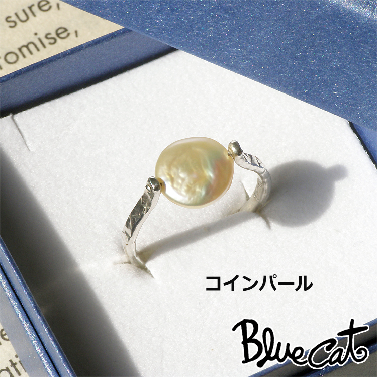 ブルーキャット コイン パール シルバー リング 指輪 9号~17号 一粒 淡水パール シルバー925 レディース アクセサリー SRV466-1567<br>Blue Cat ブランド 天然素材
