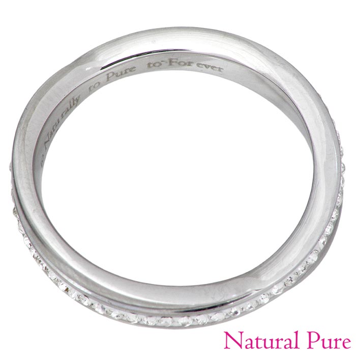 Natural Pure【ナチュラルピュア】ノンアレルギー ステンレス フルエタニティ リング 指輪 ラインストーン レディース 金属
