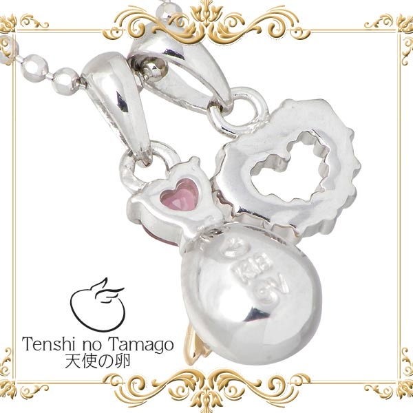 天使の卵 (Tenshi no Tamago) ～祝福の愛～ ピンクトルマリン シルバー