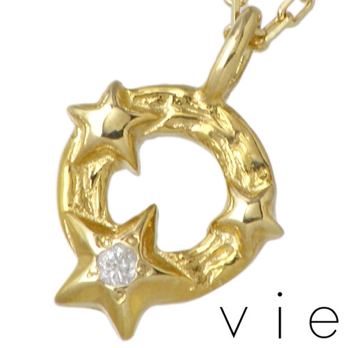 vie(ヴィー) K10 イエローゴールド スター ネックレス ダイヤモンド K10YG 星
