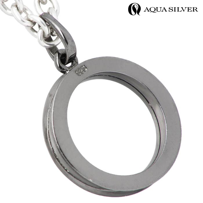 シリアルシール付 アクアシルバー AQUA SILVER サファイア シルバー