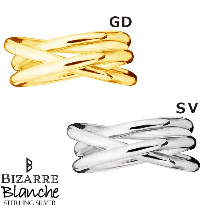 ビザール Bizarre シルバー リング 指輪 Blanche Lanature ラナチュレ レディース メンズ 11～15号