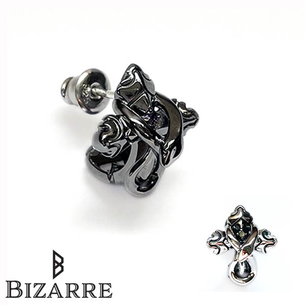 ビザール BIZARRE OuroborosCollection 3rd Happiness シルバーピアス フープ メンズ レディース 1個売り  片耳用 蛇 シルバー925 アクセサリー ブランドを販売。商品点数3万点以上。シルバーアクセサリー - シーズ / 通販