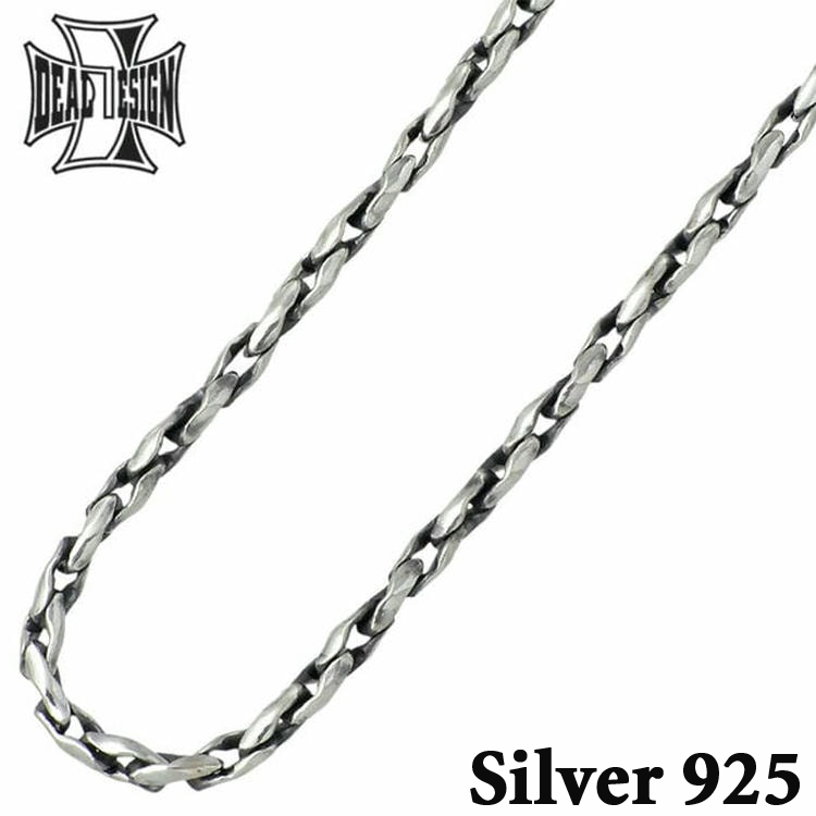 DEAL DESIGN(ディールデザイン) ス エッジ リンク シルバー チェーン