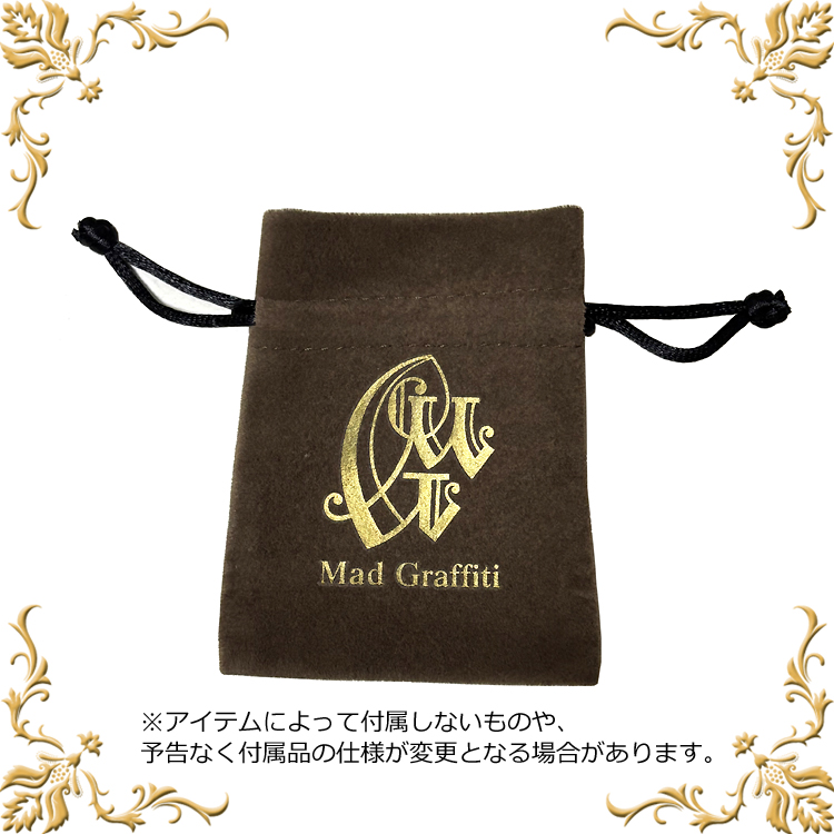 マッドグラフィティ Mad Graffiti スローン L シルバー リング 指輪 メンズ レディース 11号~30号 シルバー925 アクセサリー ブランド ギフト 国産 日本製