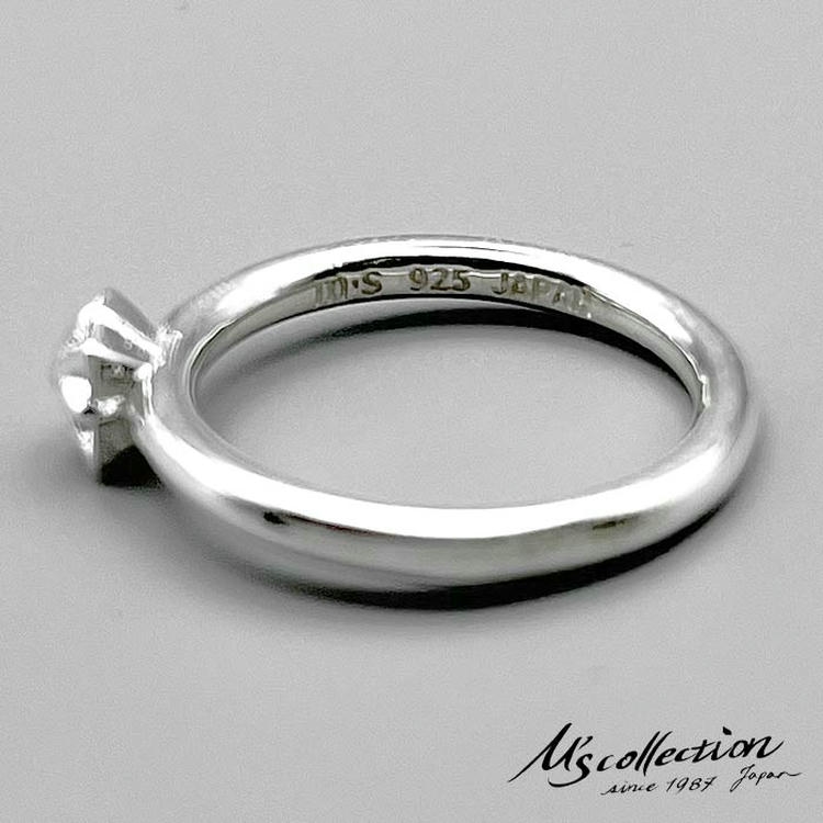 エムズコレクション M's collection シルバー リング 指輪 1号~20号 TRIPLE X STUDS SOLITIRE RING XR-049