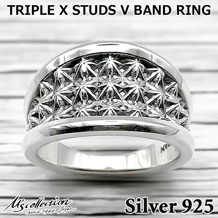 エムズコレクション M's collection シルバー リング 指輪 14号~30号 TRIPLE X STUDS V BAND RING XR-052