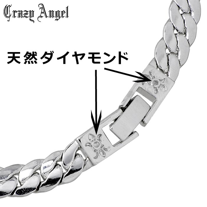 Crazy Angel【クレイジーエンジェル】キヘイ ネックレス ゲルマニウム ダイヤモンド 50cm