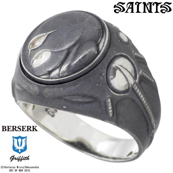 セインツxベルセルク BERSERK×SAINTS フェムトリング シルバー リング 指輪 メンズ 15～28号 シルバー925 アクセサリー ブランド ギフト 誕生日 クリスマス BSS-R-05