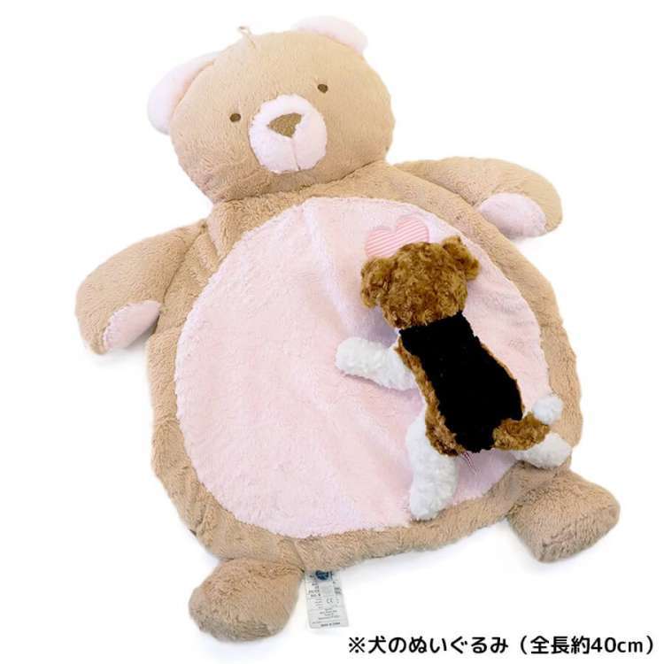 Mary Meyer メリーマイヤー ぬいぐるみ ベビーマット テディベア テディー ベアー Teddy Bear くま くまの くまちゃん ピンク  人気 ブランド ギフト 贈り物 プレゼントに最適 対象年齢：0才以上 01410を販売。商品点数3万点以上。シルバーアクセサリー - シーズ / 通販