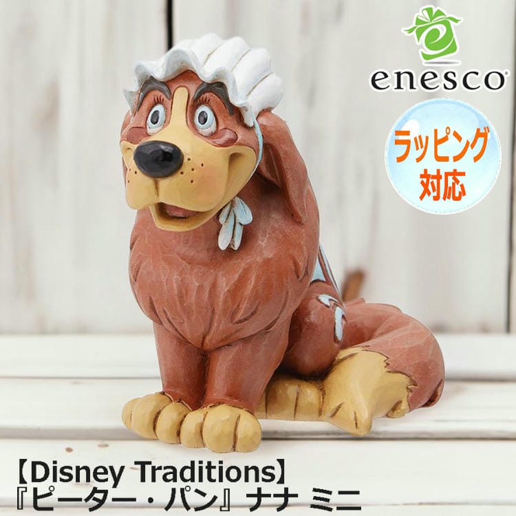 enesco エネスコ Disney Traditions ナナ ミニ フィギュア ディズニー ピーターパン 人気 キャラクター グッズ 大人向け  置物 インテリア オブジェ 6014333を販売。商品点数3万点以上。シルバーアクセサリー - シーズ / 通販