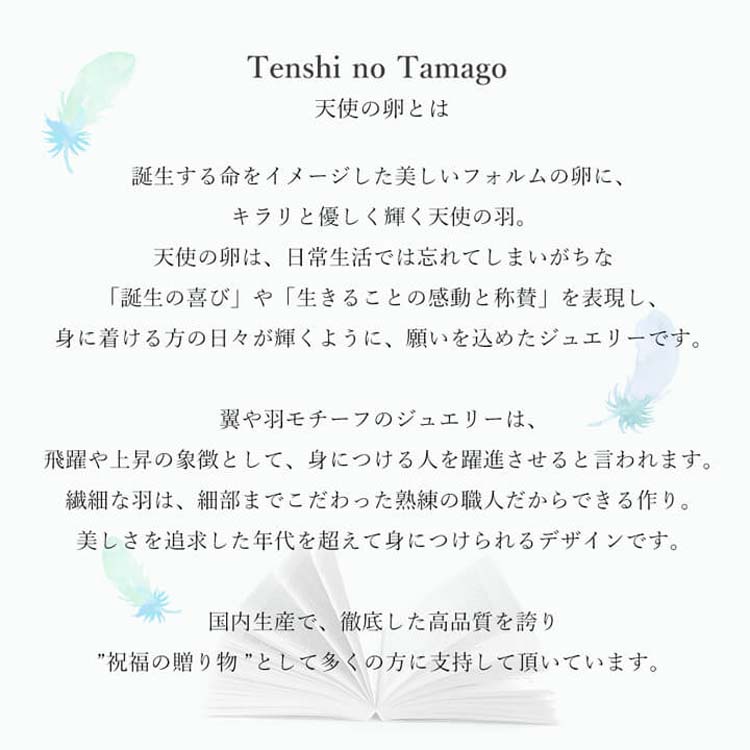 天使の卵 Tenshi no Tamago ダブル ハート シルバー ブレスレット tenshi-5115WEB