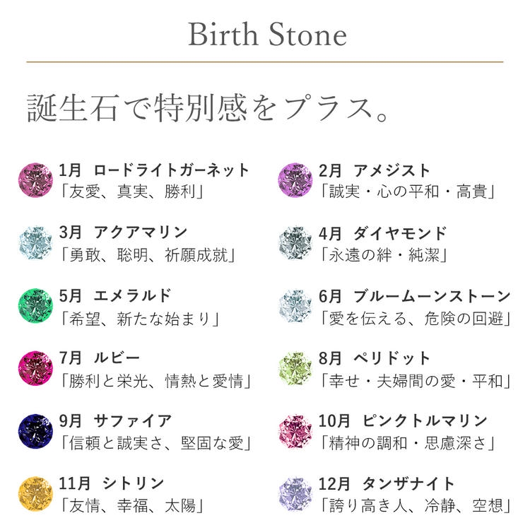 天使の卵 Tenshi no Tamago Twinkle Heart 心を揺らす煌めきハート ダンシングストーン シルバー ネックレス レディース ハート tenshi-185CZWEB