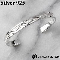 シルバーアクセサリーブランド AQUA SILVER(アクアシルバー